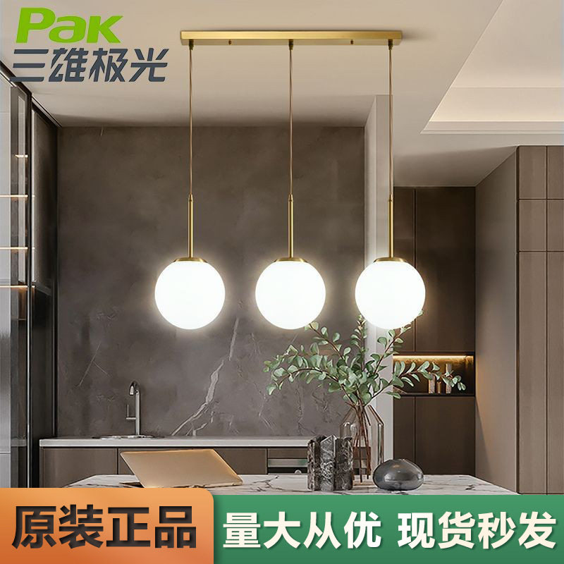 北欧餐厅吊灯现代简约大气餐桌吊灯 玻璃圆球吧台咖啡厅三头吊灯