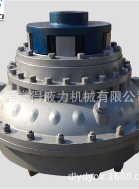 内蒙古塔机用的液力偶合器YOXIIZ650，液力偶合器