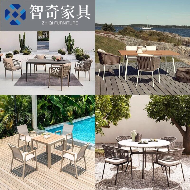 户外桌椅组合庭院露天休闲阳台藤椅三件套室外餐厅咖啡厅藤编桌椅