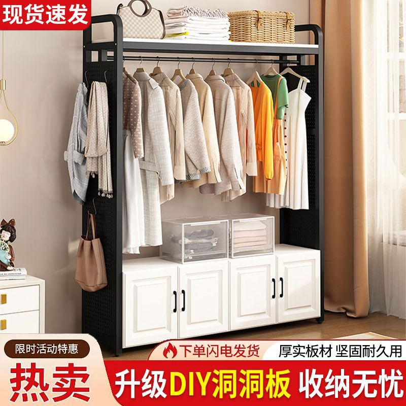 挂衣架卧室落地房间室内家用衣帽一体带储物柜门口简易衣服置物架