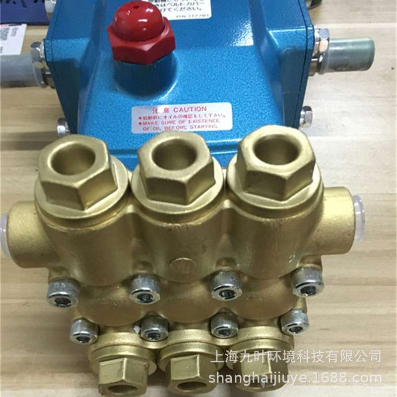 丸山工业泵MW2HP50B柱塞泵高压清洗泵面议