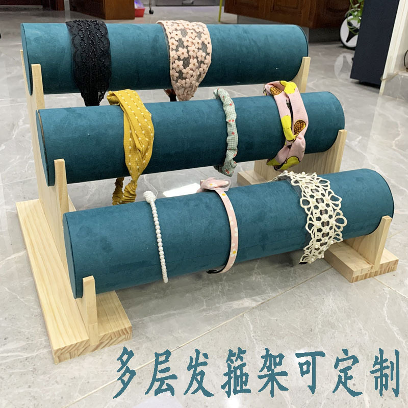 发箍架子展示架发箍收纳压发架陈列道具实木头箍架饰品架