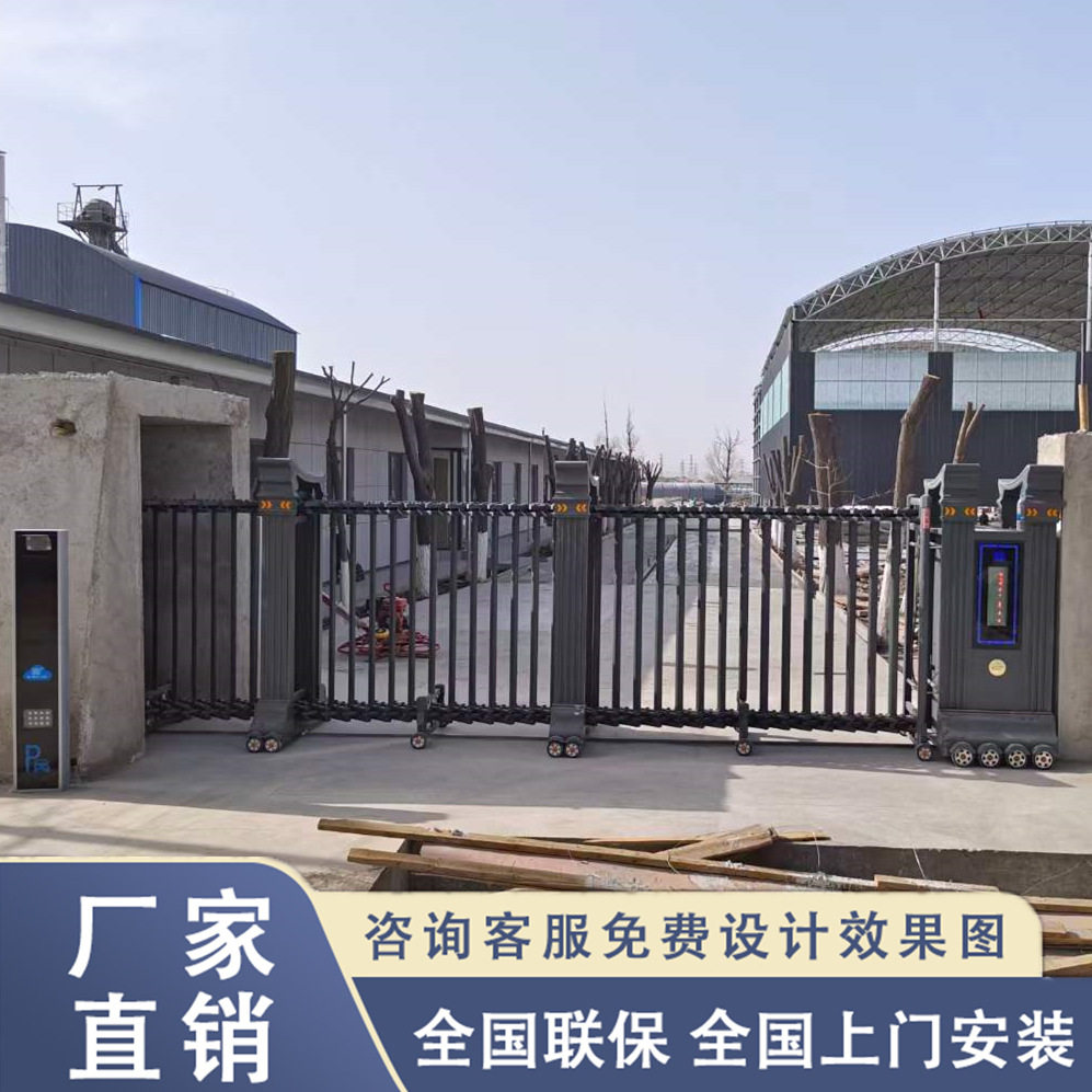 浙江工地智能不锈钢电动伸缩门学校自动折叠封板门工厂无轨平移门