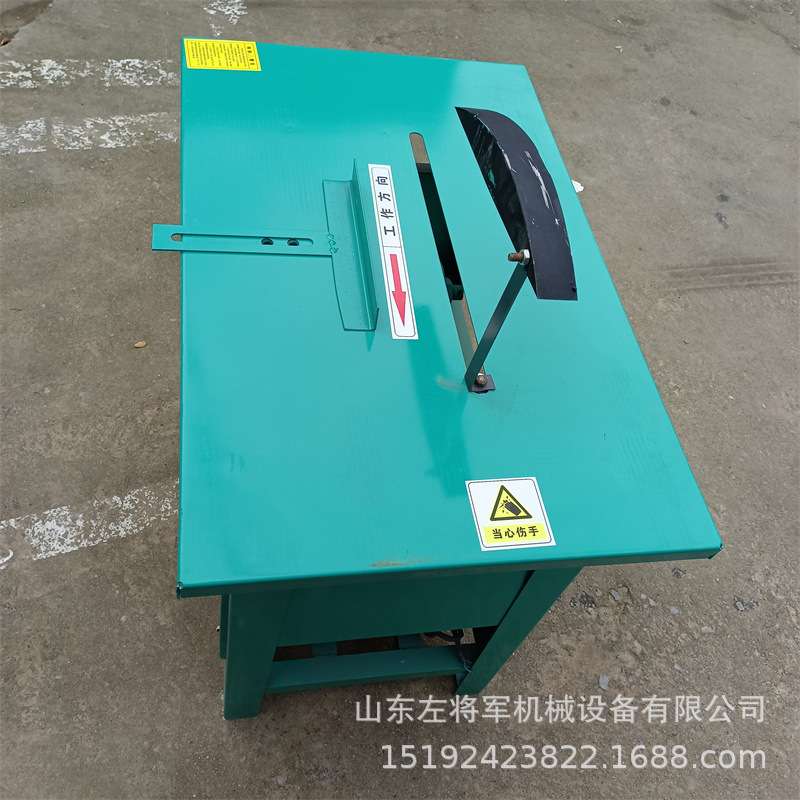 木工台式圆锯机 木工机械电圆锯 mj105家用木工台锯220V/380V