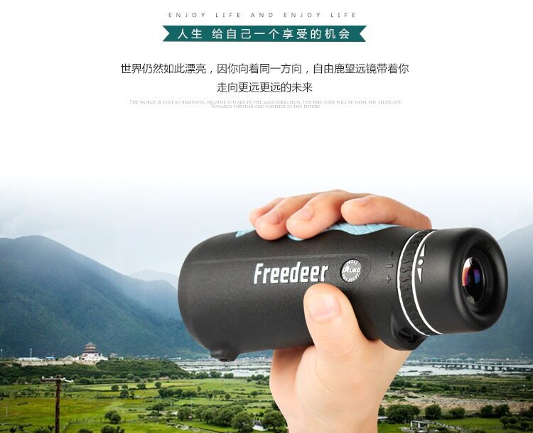 自由鹿单筒8x32望远镜10X42高倍高清手持户外便携演唱会防水防雾