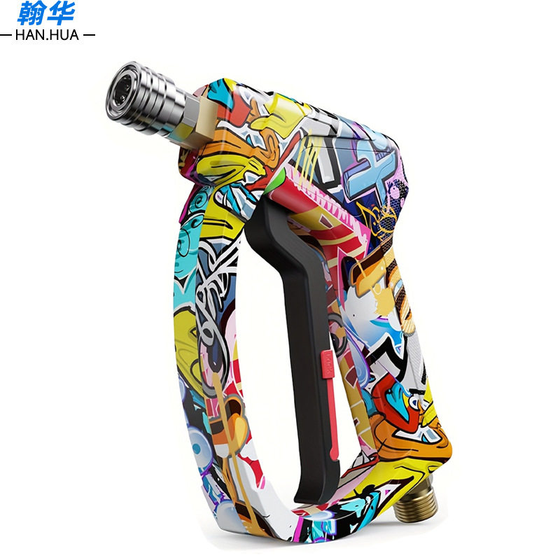 厂家直销洗车机高压水枪纯铜芯M22快插活接家用洗车高压水枪短枪