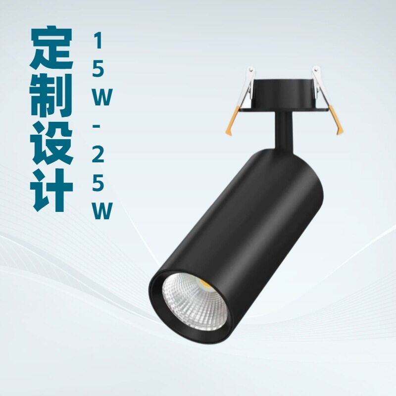 LED轨道射灯防眩高亮3线430W服装店商用路轨厂家直销