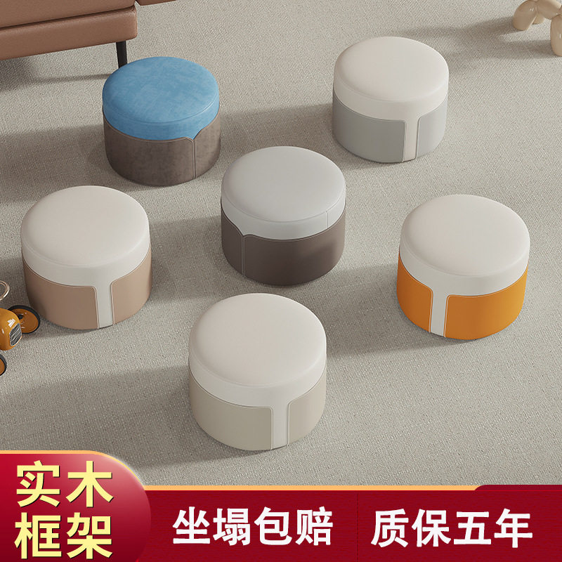小凳子家用换鞋凳矮凳圆凳简约创意板凳小孩茶几沙发凳轻奢软座凳