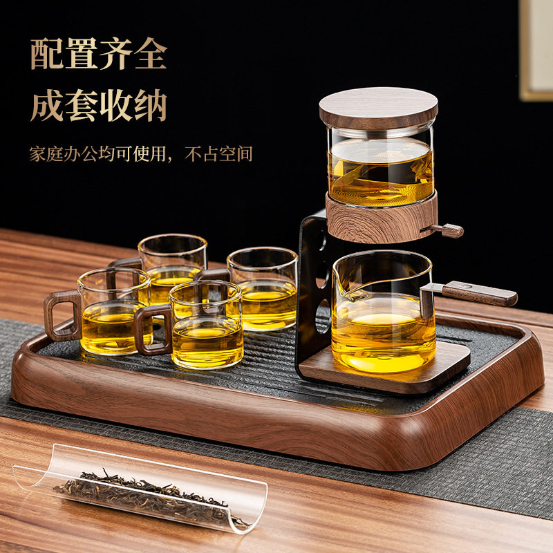 轻奢懒人自动泡茶神器茶水分离茶壶茶杯高硼硅高档玻璃家用茶具