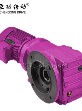 KAF77/D90L4/BMG/HF/31.30/B/M1/180°减速电机锥齿轮