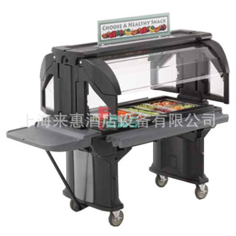 CAMBRO VBR5-110 152cm (4份格)VERSA 食品吧