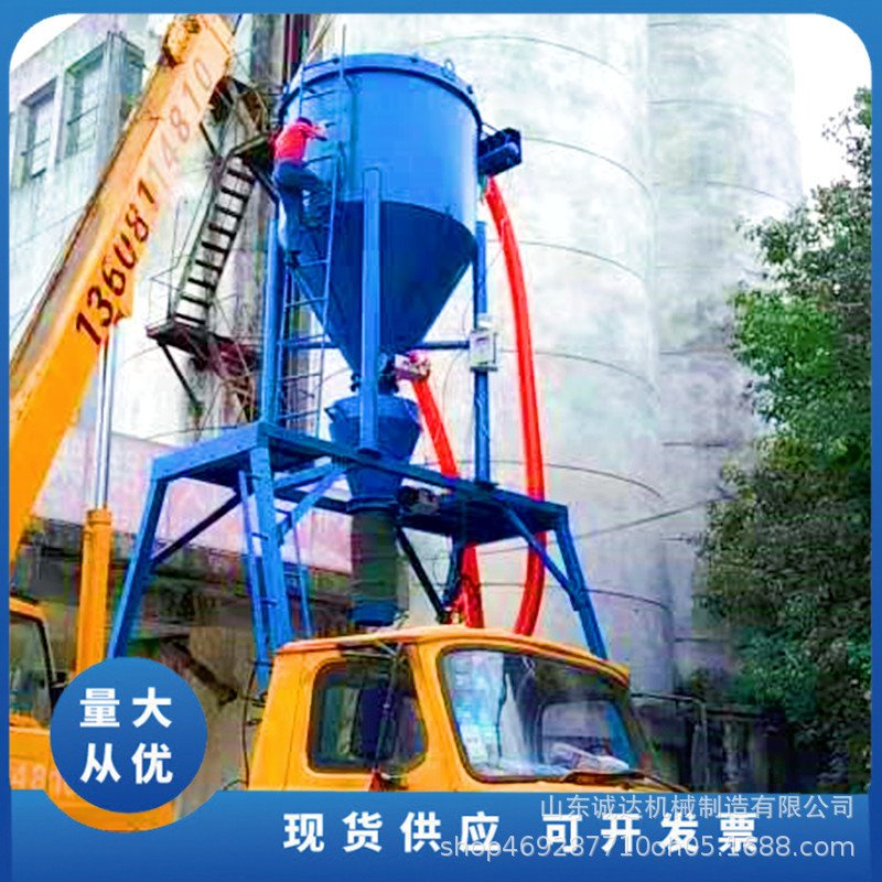 建材水泥粉仓倒灰气力输送机 车间收尘气力吸灰机