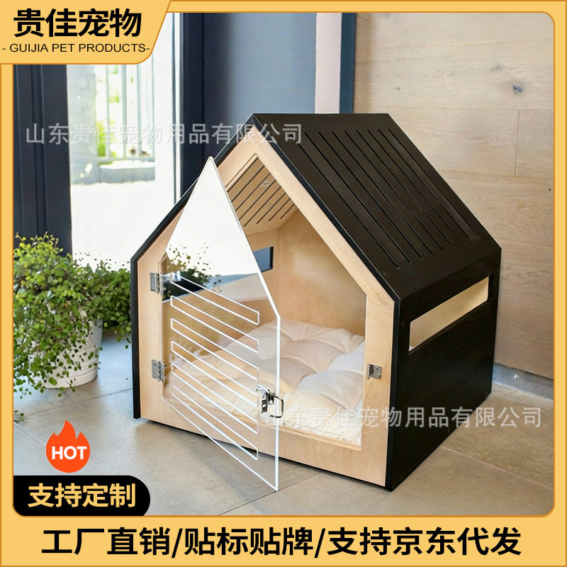 木质狗窝小屋猫窝四季通用猫房子封闭式猫屋室内新款透气宠物屋