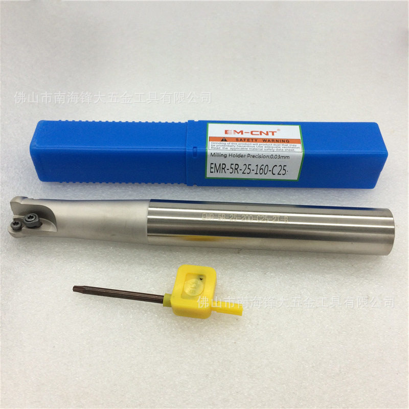 厂家直销CNT数控铣刀杆 R5圆鼻立铣刀杆EMR C25-5R25-160