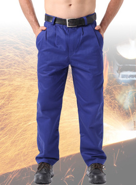 友盟 AP-9700 蓝色防火阻燃工作裤
