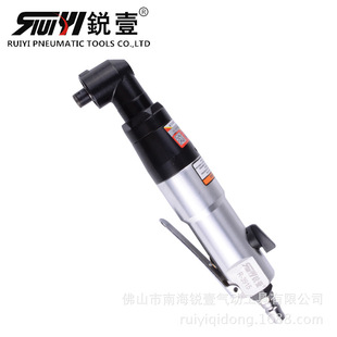 锐壹3915 5H弯头90度角工业级气动螺丝刀风批起子风动改锥工具