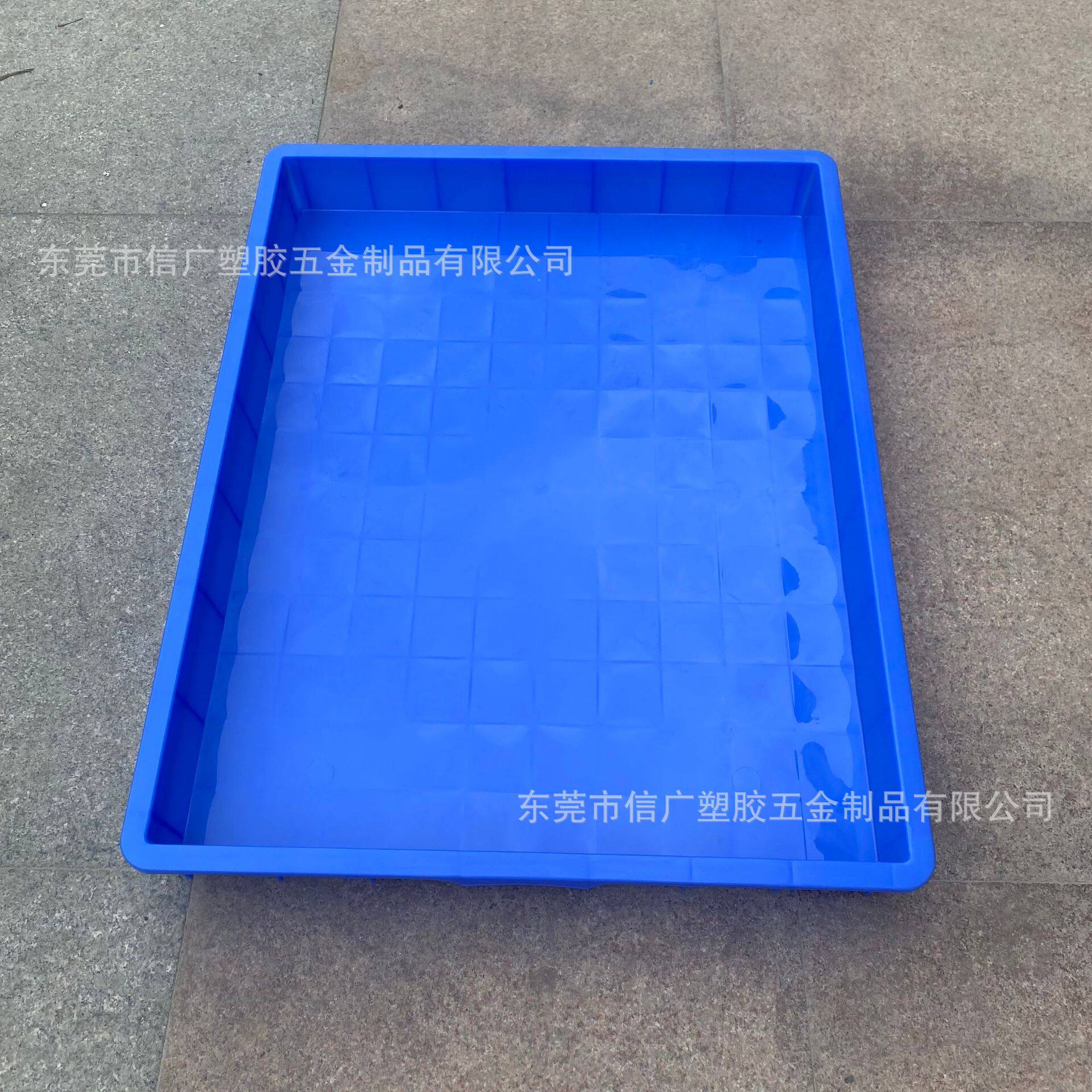 加厚长方形塑料箱超大养殖盘周转浅盘方盘托盘多功能塑料盒零件盒