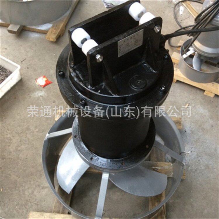 不锈钢潜水搅拌机 大污水处理推进器 电动QJB高低速潜水搅拌机