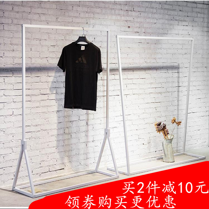 服装架展示架侧挂服装店白色衣架落地式简约服装货架