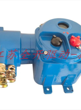 矿用隔爆型组合式电动阀门电控箱 1带3回路 一控多 KXBC系列