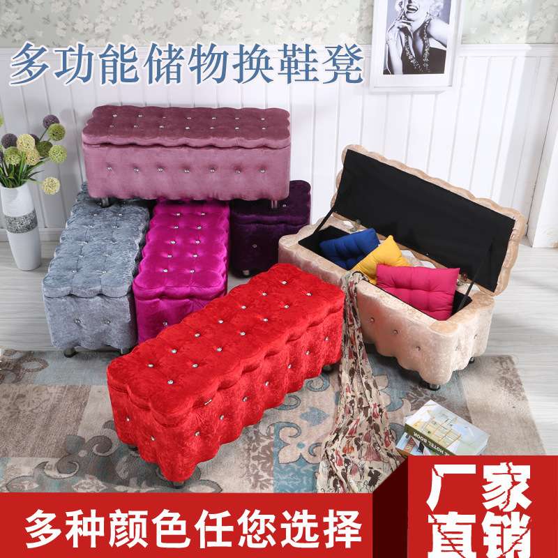 r^换鞋凳鞋柜家用可坐服装店床尾多功能储物沙发凳子长方形收纳神