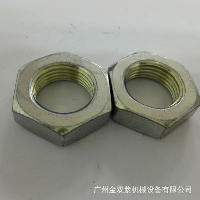 供应船舶柴油机配件MAK 8M43C低六角螺母LOW HEXAGON NUT1.2017-0