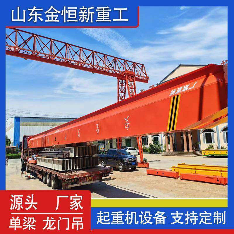 电动桥式起重机工厂行吊设备5吨10吨电动葫芦防爆电动桥式起重机