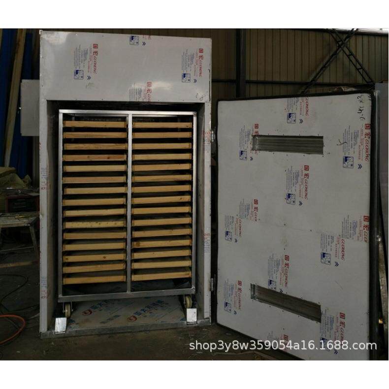 厂家供应食品烘干机金莲花烘干设备金银花烘干机箱式烘干设备