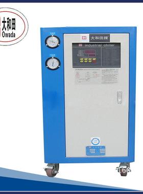 塑料成型工业冷水机3HP水冷式工业冷水机微型工业冷水机
