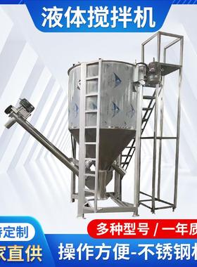 小型不锈钢螺旋提升机|3米长垂直提升上料机|面粉提升机价格