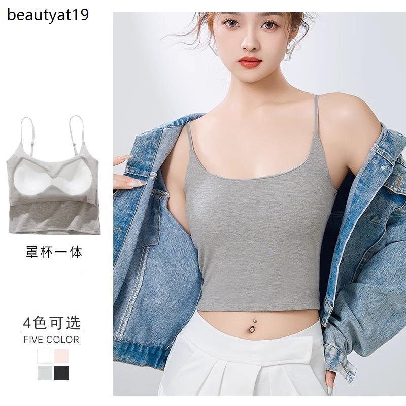 2件装短款吊带背心女带胸垫