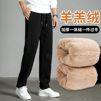 冬季加绒加厚运动裤男士