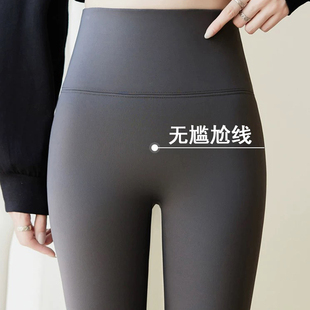 高端鲨鱼裤女外穿春秋冬季加绒加厚薄款高腰提臀瑜伽裤芭比打底裤