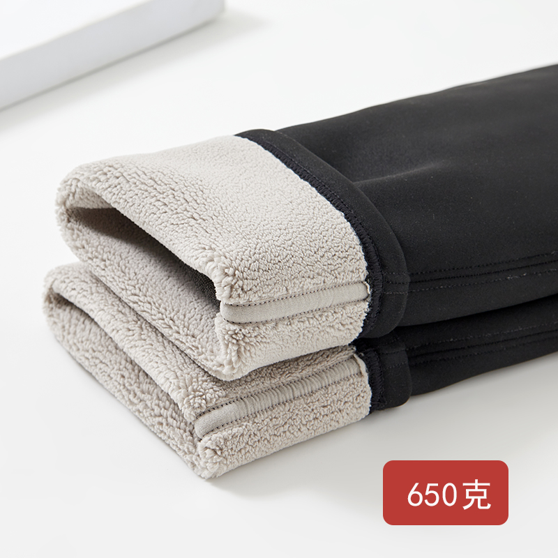 无缝一体鲨鱼裤冬款男士