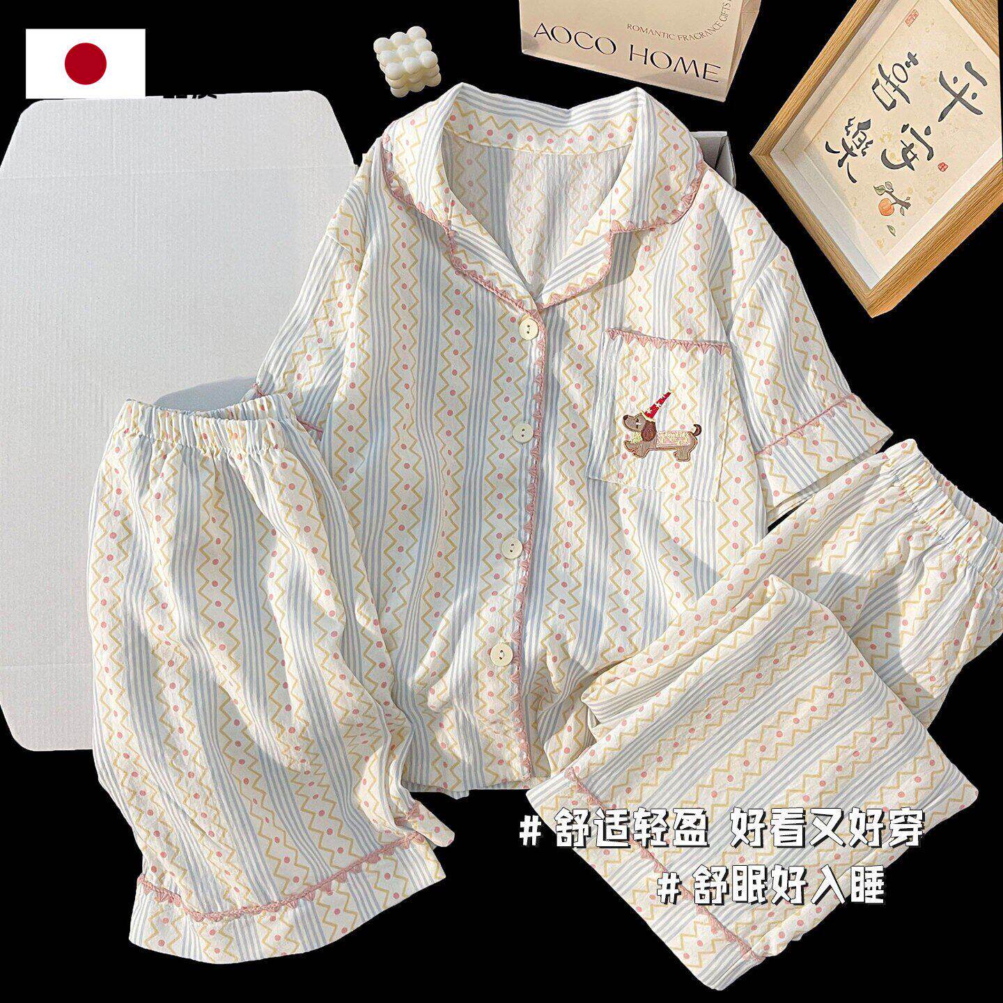 全棉甄选儿童睡衣女款2026新家居服套装