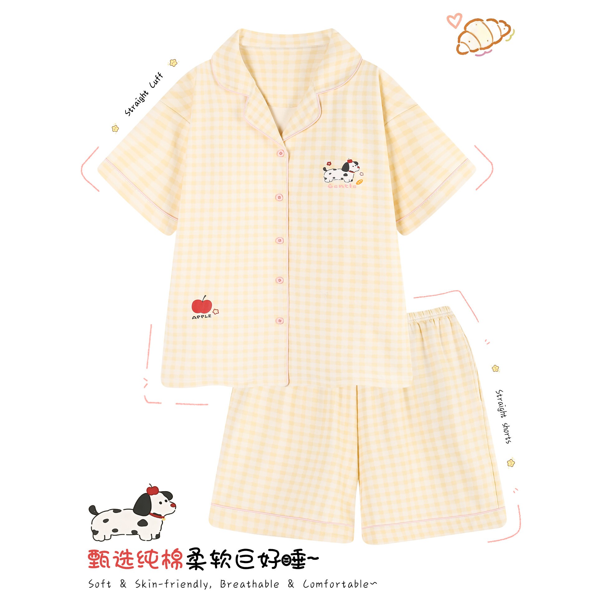 全棉甄选格子可爱纯棉夏天睡衣女睡衣/家居服套装