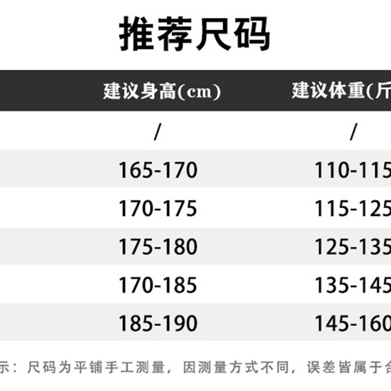 现货大码背心男款海边沙滩无袖t恤夏季篮球运动少年感老头衫