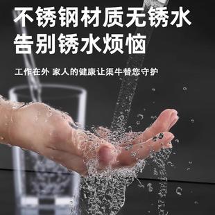 渠牛不锈钢全屋增压泵全自动家用静音智能自来水管道自吸加压水泵