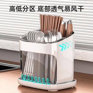 厨房台面勺子餐具沥水置物架快子笼篓桶 筷子筒收纳盒家用高档新款