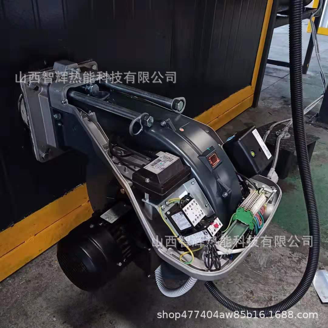 道森燃烧机RL34燃油燃烧机RL130分体式DB9LMC12T250固化炉P450TG