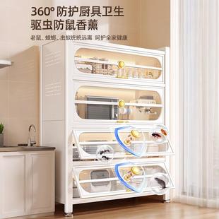 厨房置物架落地多层家用餐边防尘收纳多功能微波炉橱柜储物碗柜子