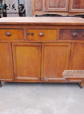 8090年代怀旧老家具老木s门 旧窗户 旧书柜 书桌 书架 橱柜老物件
