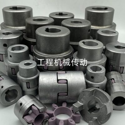 1623037800联轴胶阿特拉斯空压机联轴器1623037700和1623037900垫