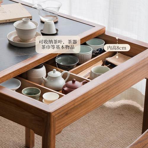 新中式实木阳台茶桌家用小型茶几现代简约榆木小茶台岩板方茶桌