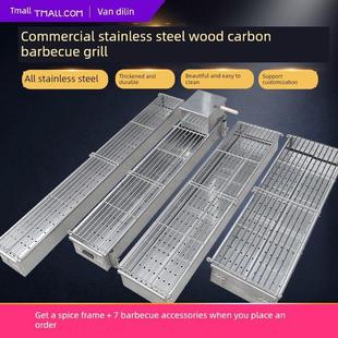 梵帝赫商用不锈钢碳烤炉摆摊烧烤炉烤羊肉串烤生蚝烤面筋烧烤架子