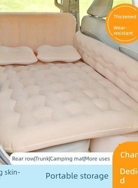 适用于长安Cs35Plus益东Cs75Plus/Univ玉米蜡车充气床后床垫