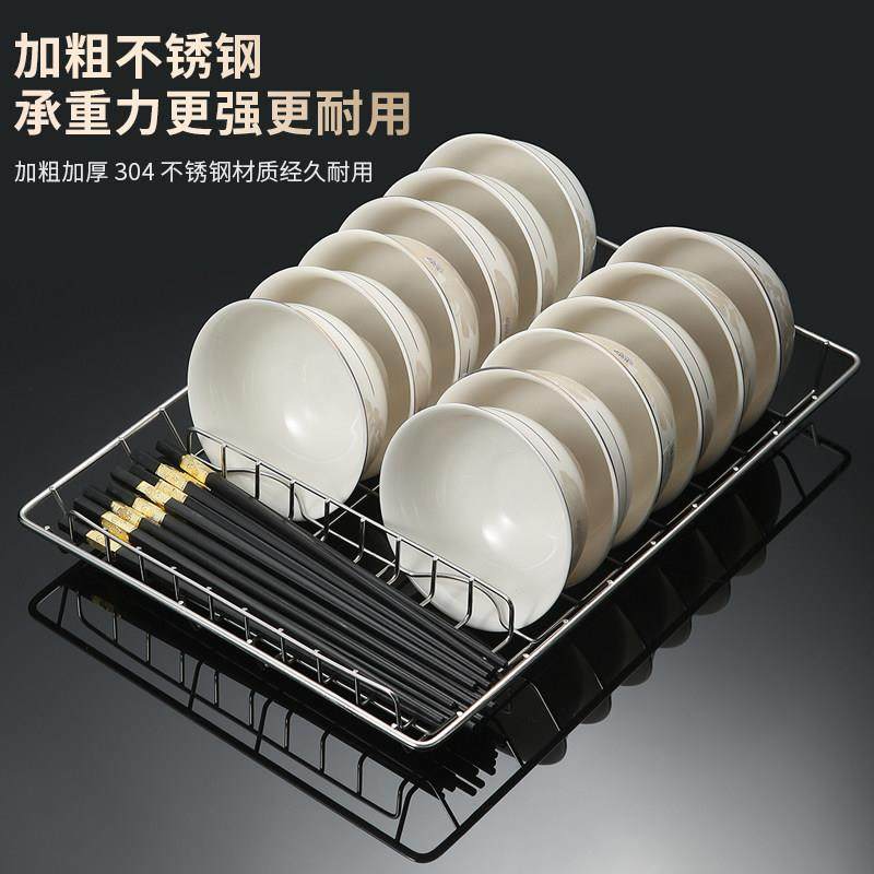 304不锈钢康宝消毒柜内置碗架层架置物架沥水架隔层网架碟盘架子