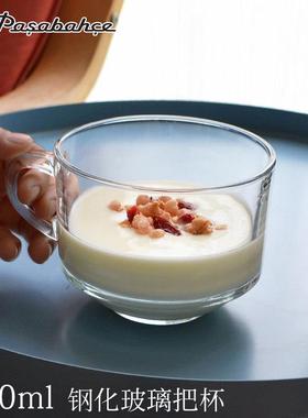 进口钢化玻璃杯600ml帕莎帕琦牛奶杯把杯咖啡杯 可微波耐热热饮杯