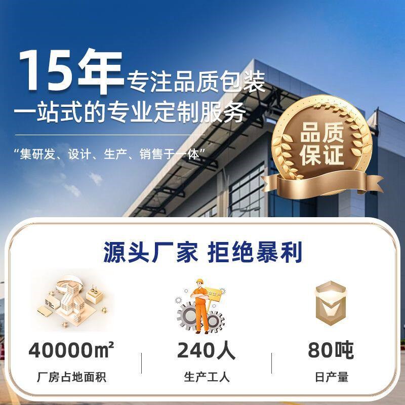 白色快递打包袋防水防爆物流封口袋耐撕扯粘性强物流专用快递袋子
