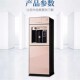 饮水机立式 带过滤桶净水桶净水器一体家用厨房自来水带盖加水智能